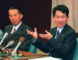 Nobel laureate Tanaka to become visiting prof. at Kyoto Univ.